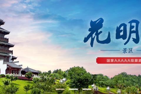 域名解析到网站根目录下的虚拟目录，实现与配置详解