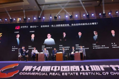 亿鹰科技，创新科技，重塑未来商业版图