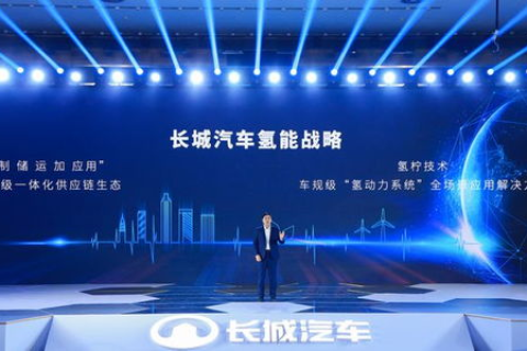 互通天下，连接世界，开启全球化新篇章