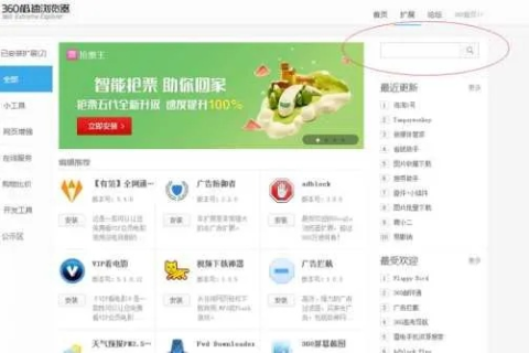 网站免费空间哪个最好，深度解析与推荐