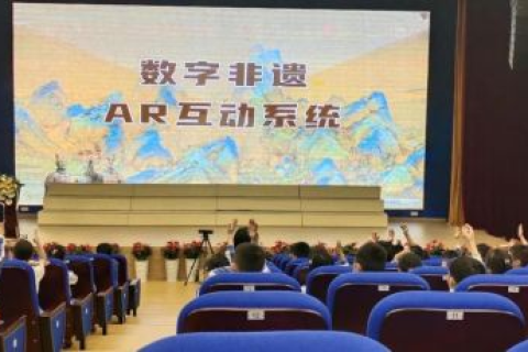 厦门翼讯科技，探索极速网络通讯的背后力量