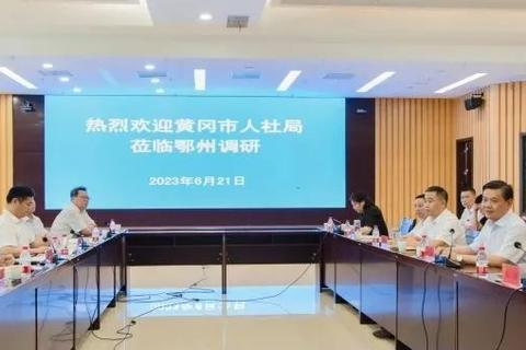 快速互联，改变世界沟通方式的科技革命