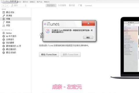 阿里云服务器是否可以像自己电脑一样进入桌面？如果不行，该如何操作？