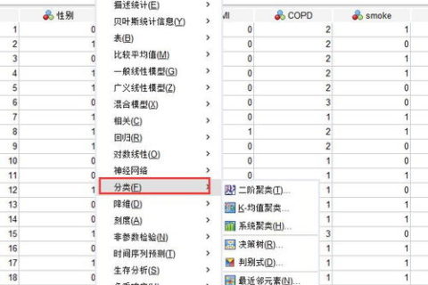 云主机的应用与易迈云的优势分析