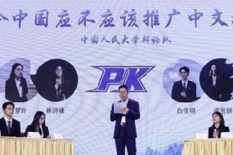 做一个网站需要哪些？除了域名，还有备案及其他关键要素