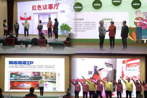 北京八度空间，解锁无限可能的创意平台