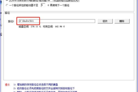 阿里云服务器文件迁移，高效、安全、便捷的云端迁移策略