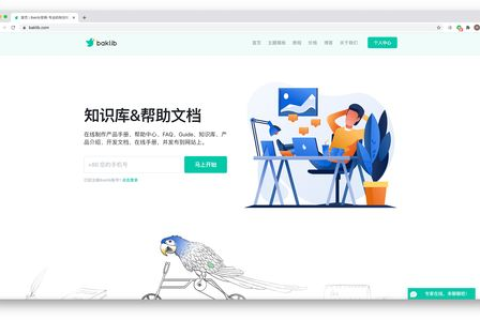 探索阳光互联，一个用户的使用体验与深度分析
