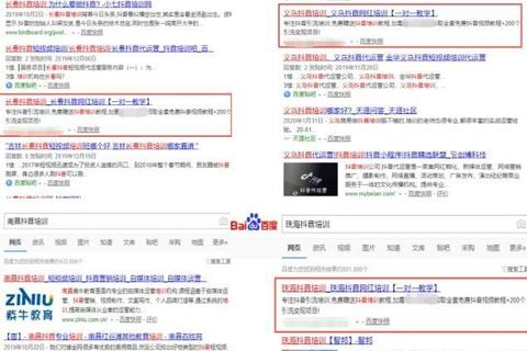 如何将网站中任意页面设为首页，实现直接访问域名到达指定页面