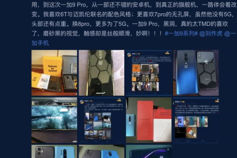 优质网店主机推荐，一位老用户的真实使用体会