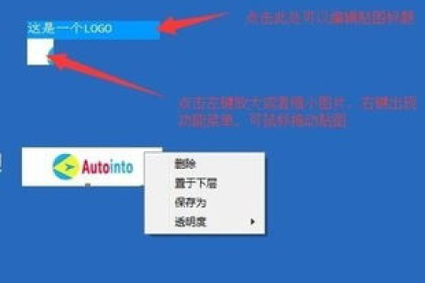 中国易讯，一个简单、实用的信息检索工具