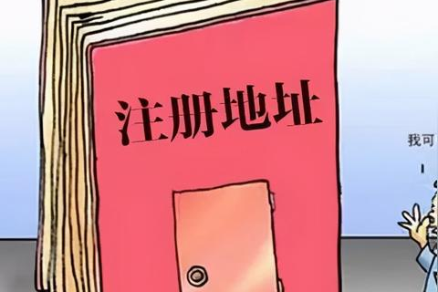虚拟主机租赁，发票开具的合规实践与指南