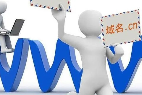 域名到期前都是可以转移的吗？
