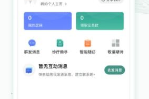 云工坊的奥秘，破解实用性与创新性的双重体验