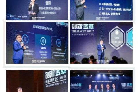 特维互联体验心得，一场创新的数字化生活变革