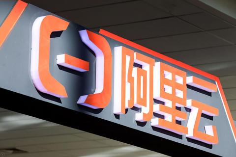 微软云主机购买指南，探索全球可靠渠道与优势