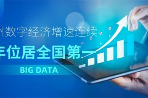 创业数据，解锁未利用潜力，开启成功新篇章
