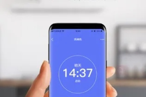 我亲身尝试，六九互联—智能互联新体验