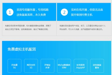 个人用途，国内哪个厂商的云服务器比较好？