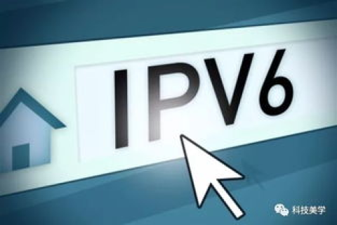 IPv6时代还需要域名吗？
