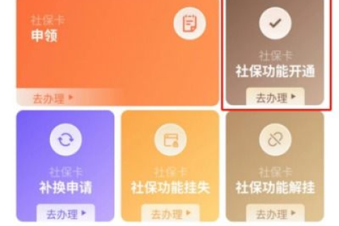 租用海外服务器，解锁全球业务与数据管理的钥匙