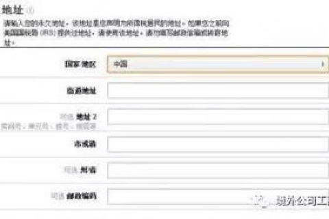 注册域名有长度限制吗？详解域名长度规则及其影响