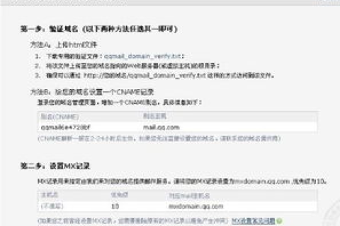 关于us域名的一些疑问