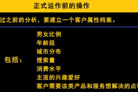 美国主机直销，亲测体验与优势分析