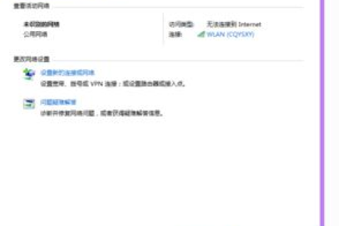 大学生招聘网站求好域名，急急急