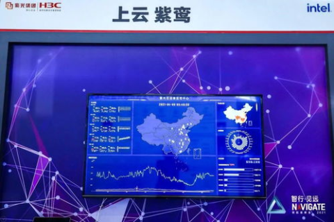 永泰云主机，探索高效云服务的实践体验