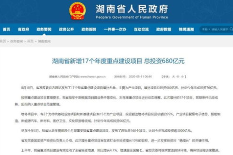 什么是域名服务，解析其定义与核心作用