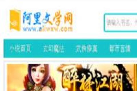 域名被投诉侵权，应对策略与解决方案