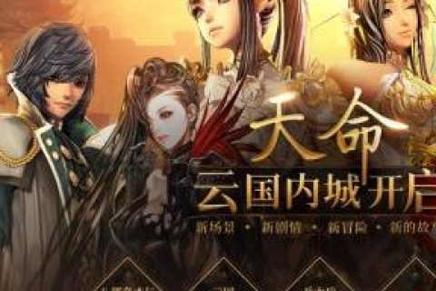 黑龙数据中心，高效、可靠的云计算解决方案，您觉得怎样？
