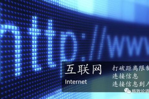 酷腾互联体验，一场穿越数字海洋的畅快之旅