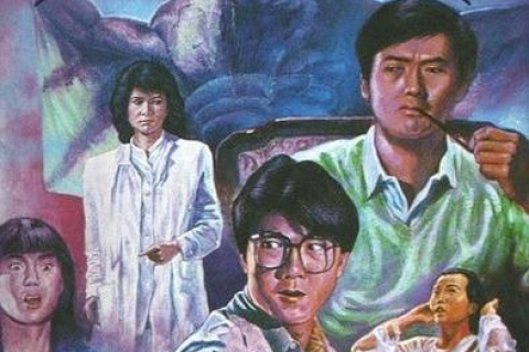 彩虹网络，探索未知领域的网络安全利器