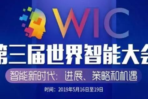 天津数据网使用体验分享，高效、安全、便捷的数据服务平台