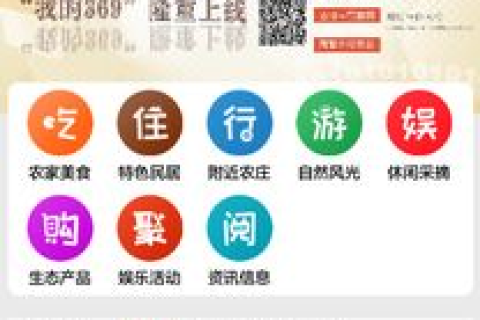 七禧网络，点燃数字生活的优质网络服务体验