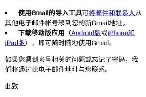 过期域名被别人注册了怎么办，策略与解决方案