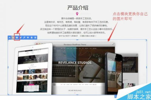 从有域名到建站，一步步打造你的在线世界