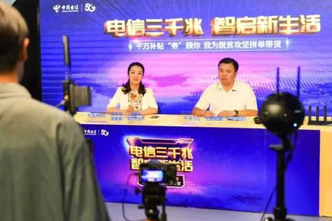 千兆数据时代，探索特征与实际应用展望
