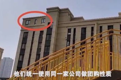 大连鑫联网络，用户真实使用体验详解