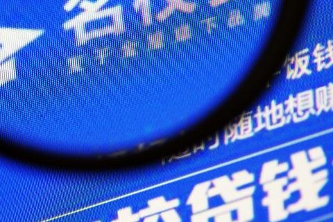 从个人用户到企业用户，域名注册的灵活转换与注意事项