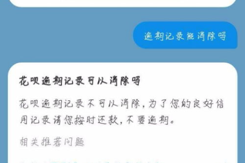 想知道怎么给主机绑定域名？详细步骤与注意事项全解析