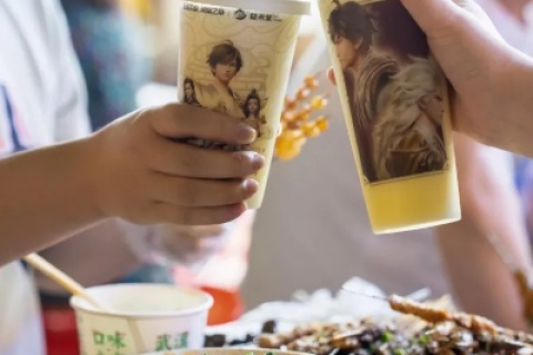 奶茶互联，连接你我，共享甜蜜