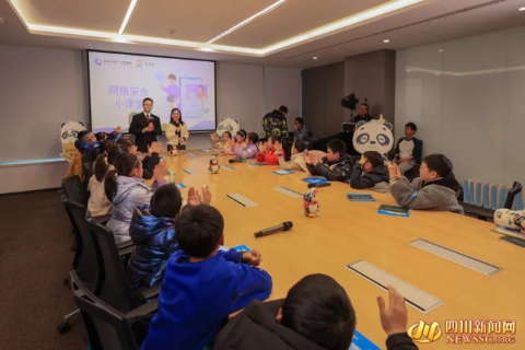 蓉易互联，探索成都互联网发展的全新体验
