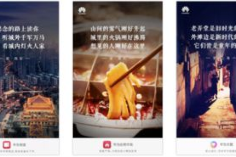 互联网生活必备，探索166号段在数智时代的实际使用与用户体验