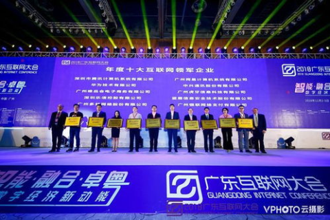 华夏网络使用心得，一场探索数字时代极致体验之旅