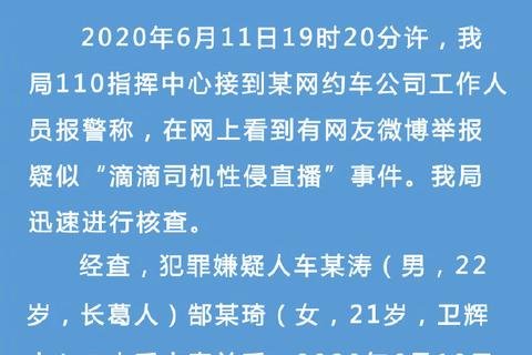 郑州服务器租用哪家比较好？