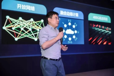 华山互联，数字化时代的创新驱动者