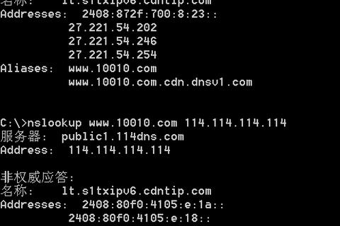 为什么有些域名ping不通
